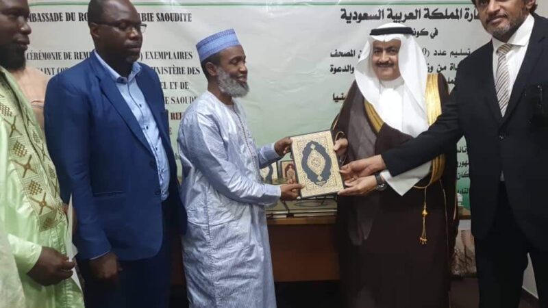 L’Arabie saoudite offre 50.000 exemplaires du Saint Coran à la Guinée